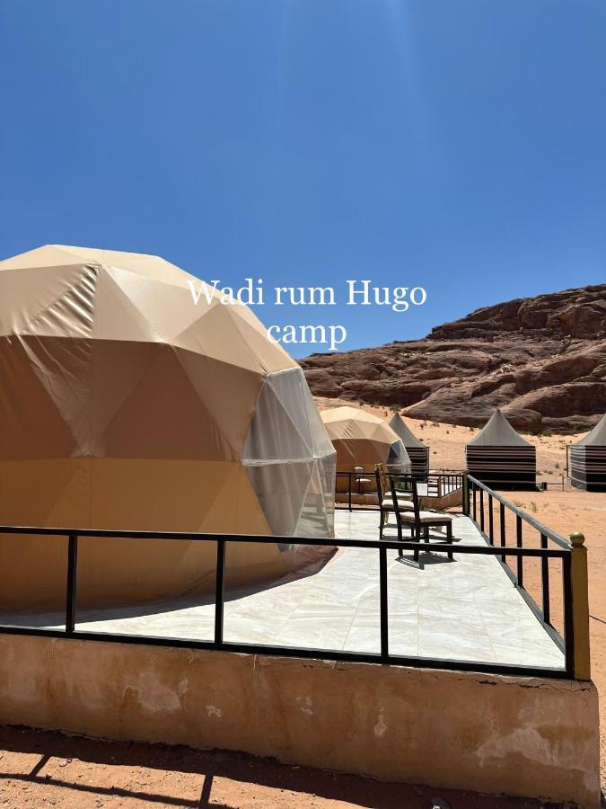 Wadi Rum Hugo Camp Exterior photo